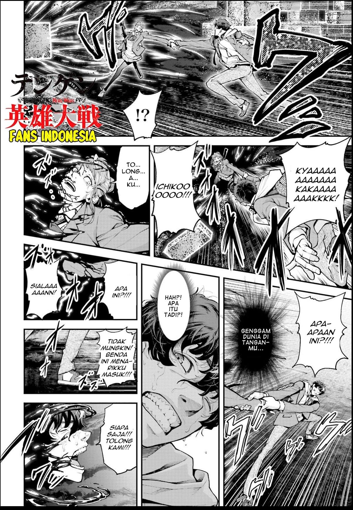 Chapter 1 - halaman 17