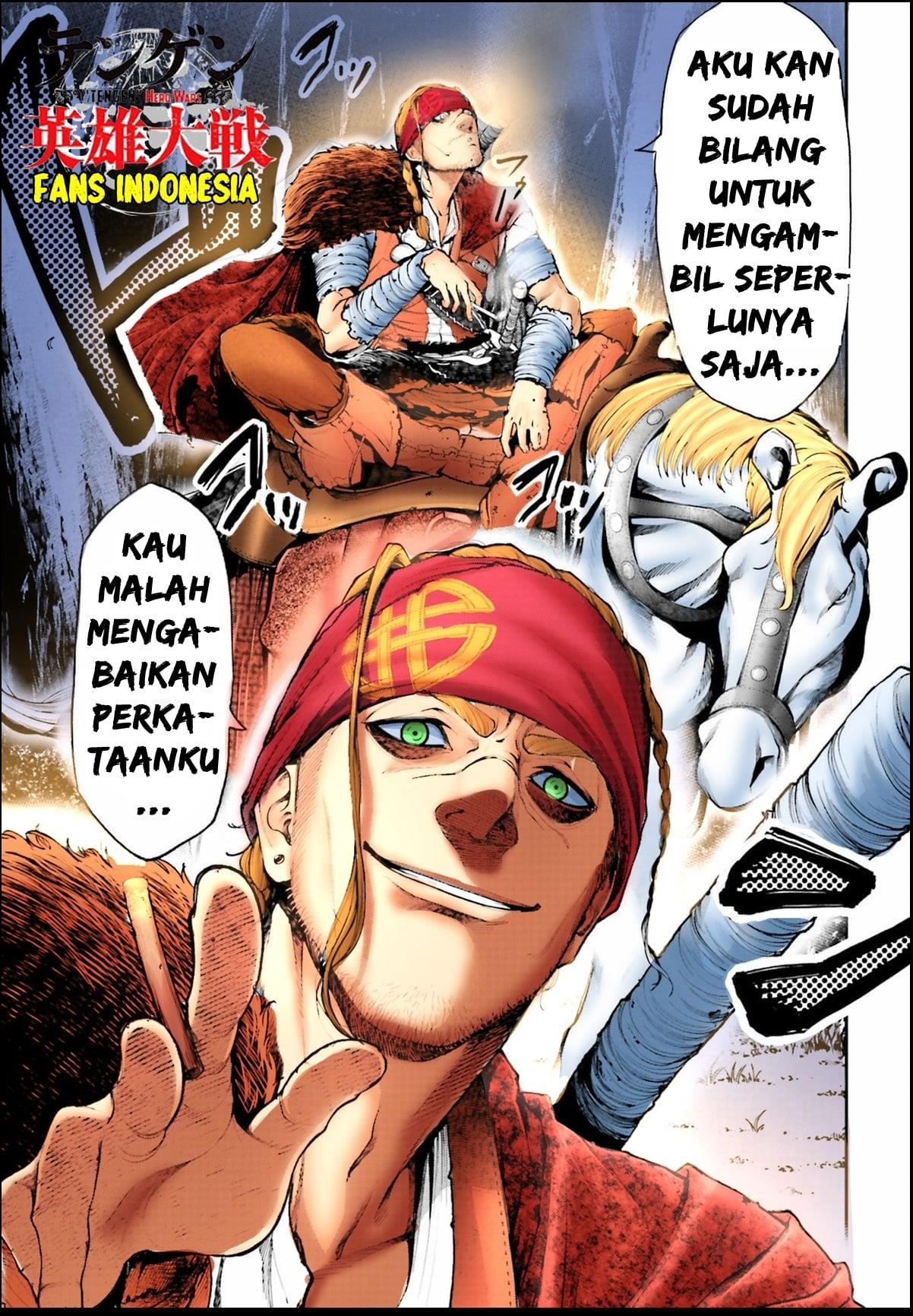 Chapter 1 - halaman 23