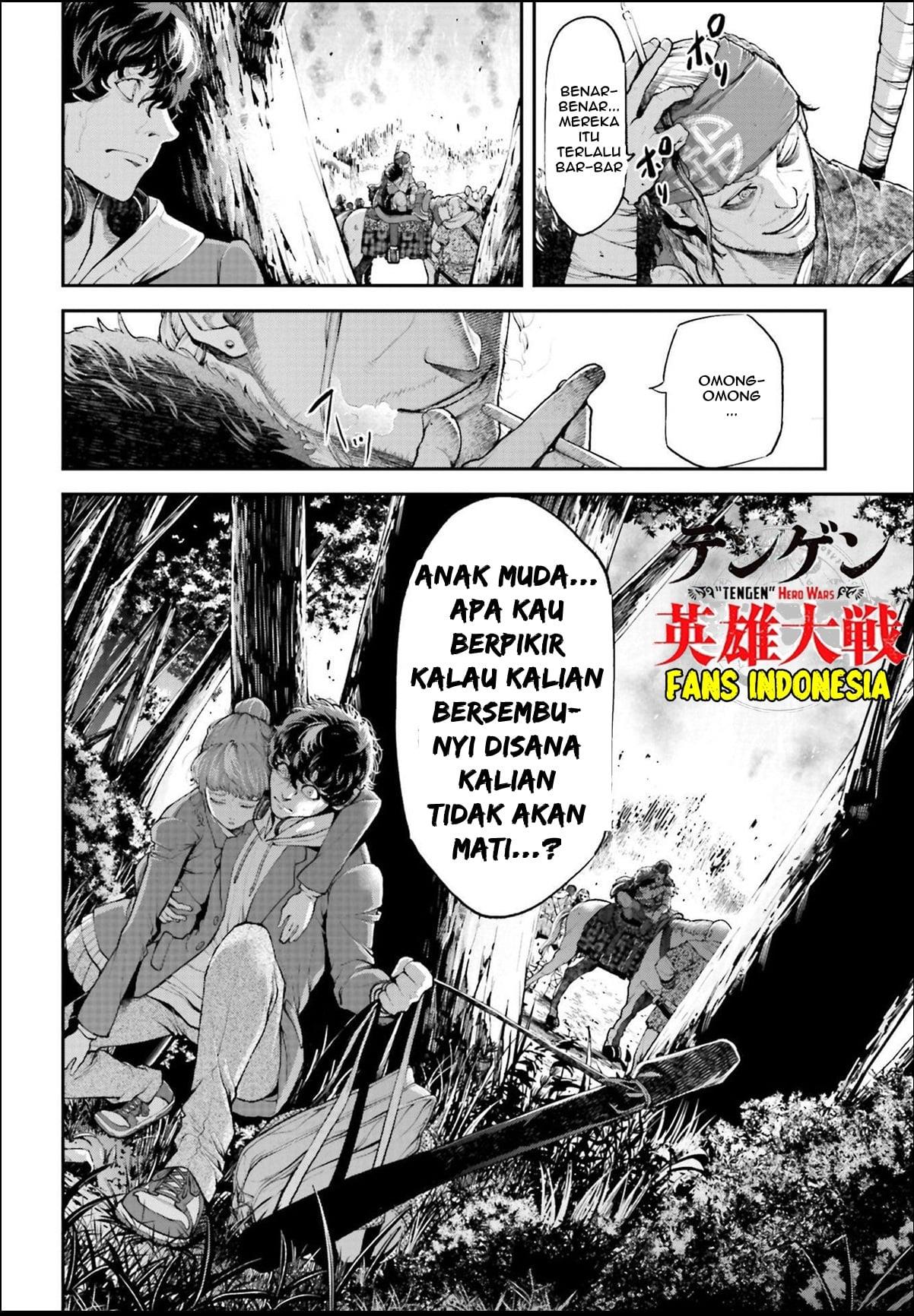 Chapter 1 - halaman 24