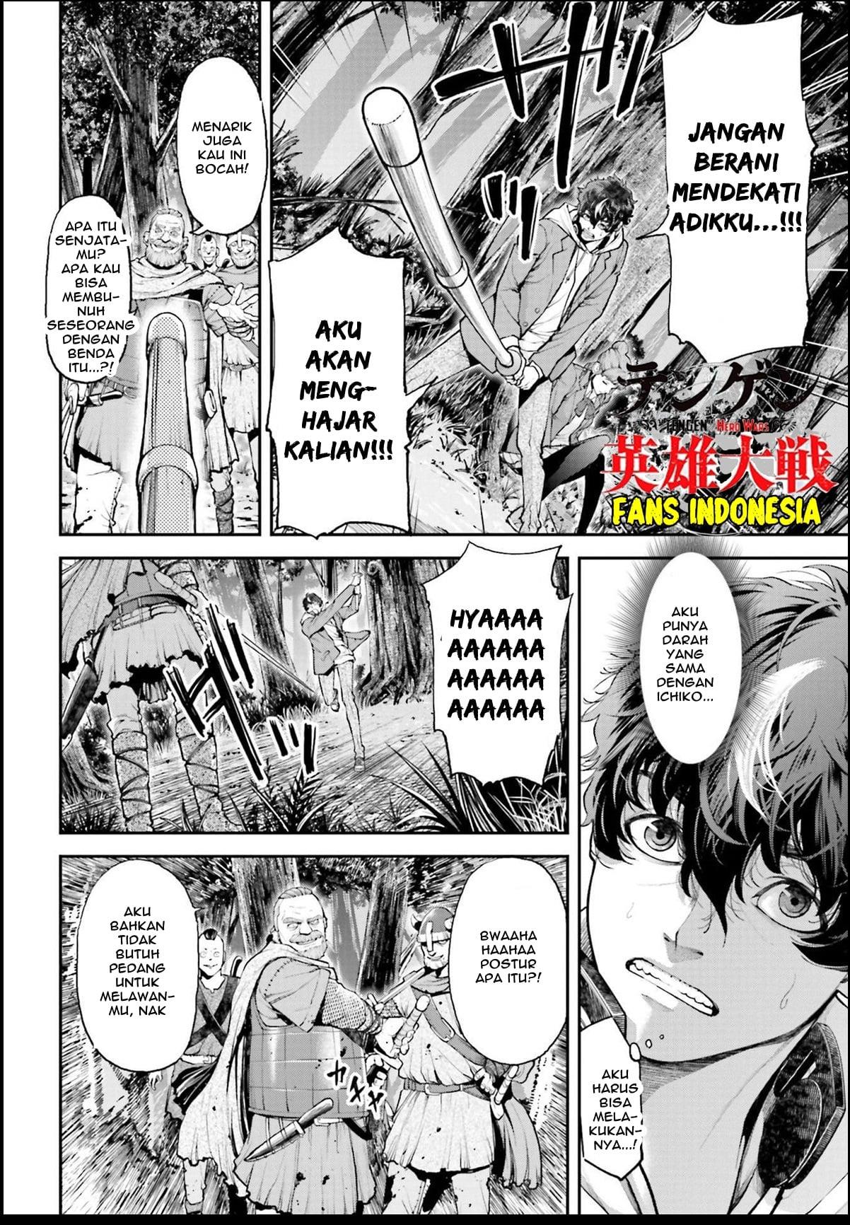Chapter 1 - halaman 26