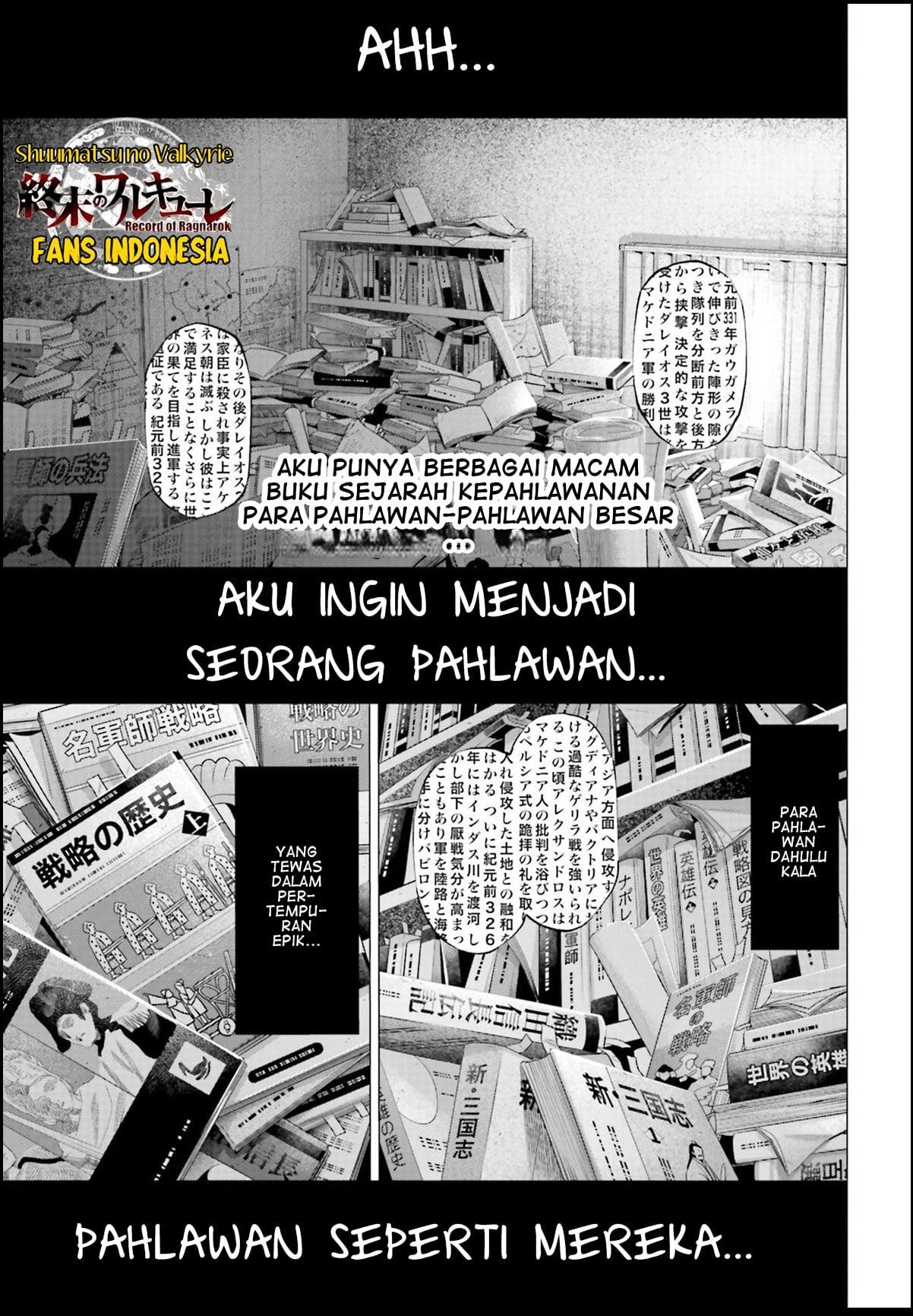 Chapter 1 - halaman 4