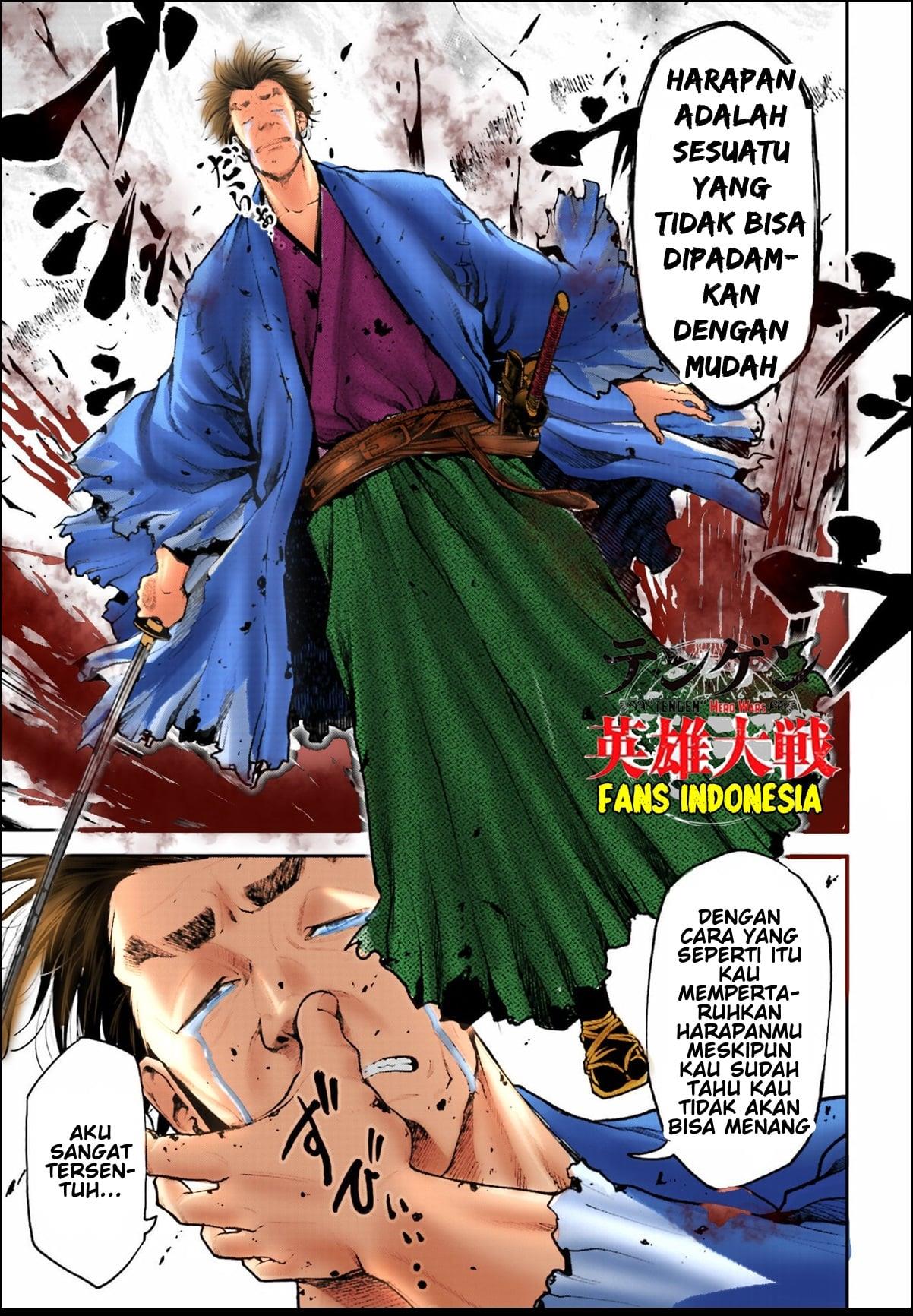 Chapter 1 - halaman 42