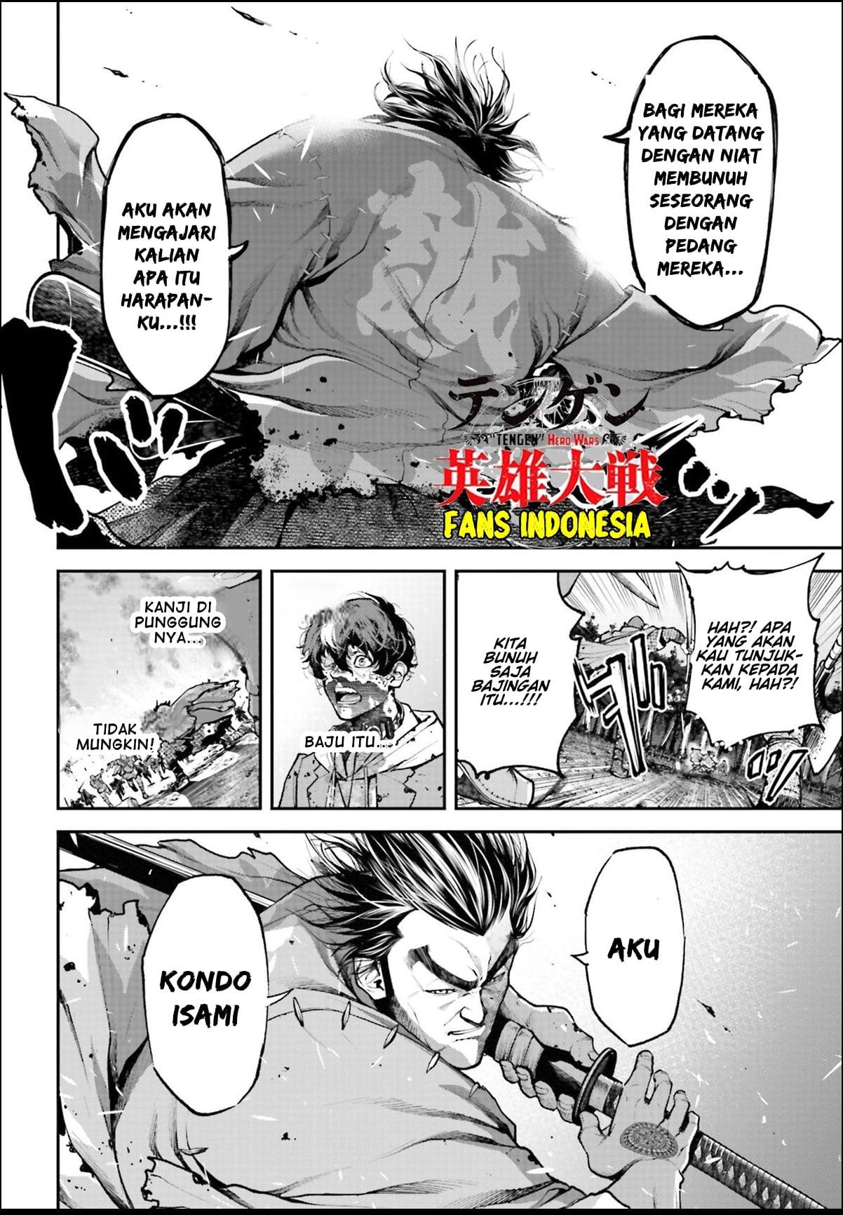 Chapter 1 - halaman 45