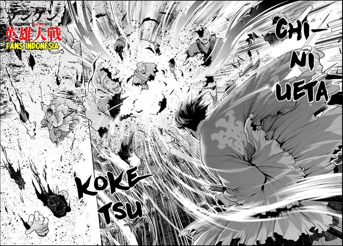 Chapter 1 - halaman 47