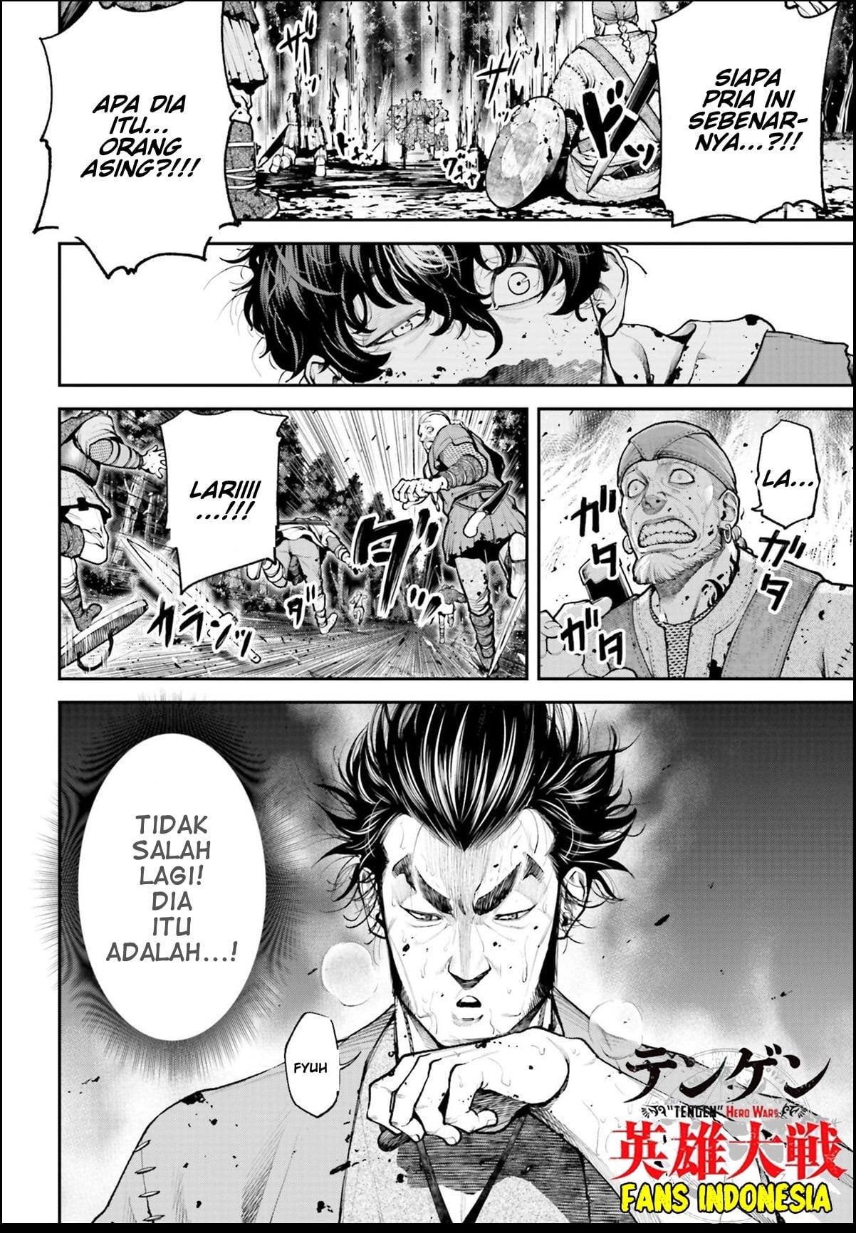 Chapter 1 - halaman 48