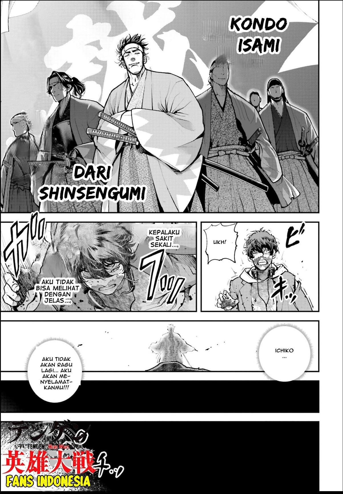 Chapter 1 - halaman 49