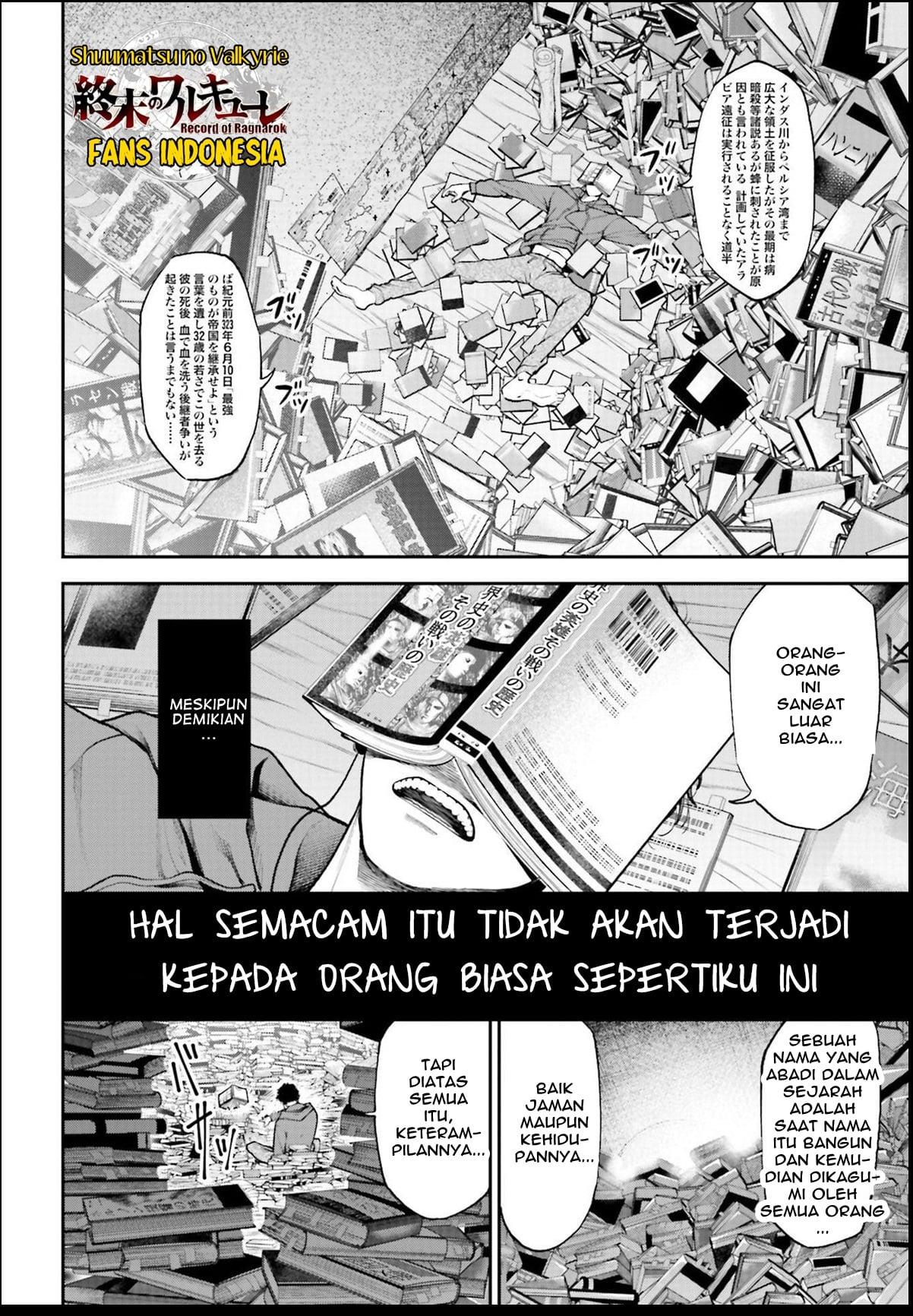 Chapter 1 - halaman 5