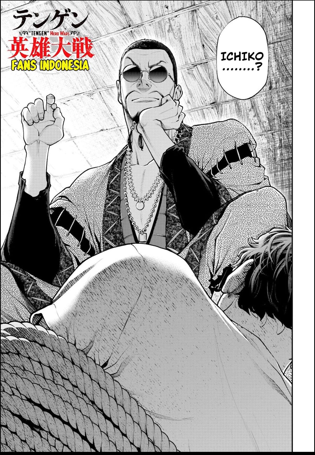 Chapter 1 - halaman 51