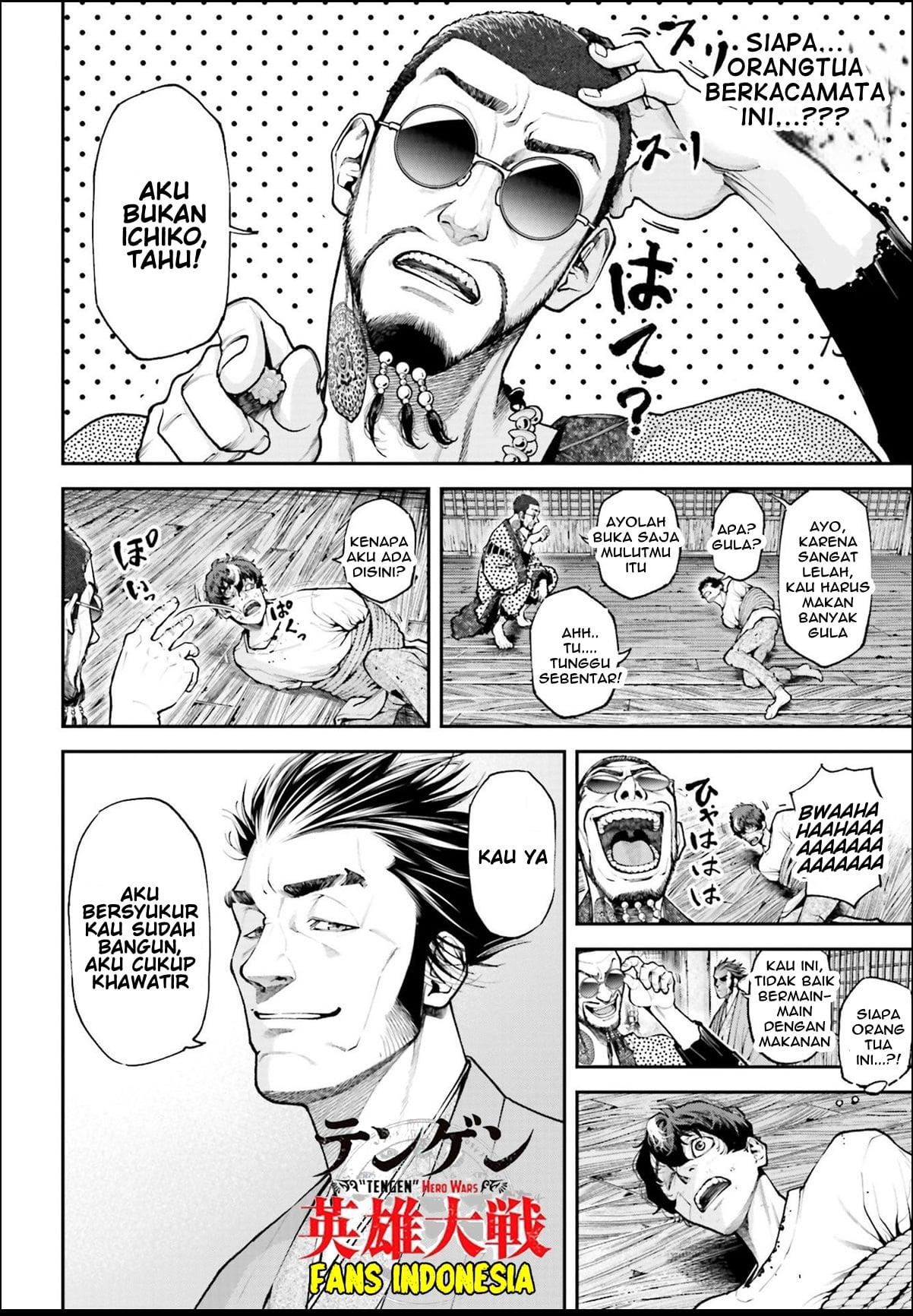 Chapter 1 - halaman 52