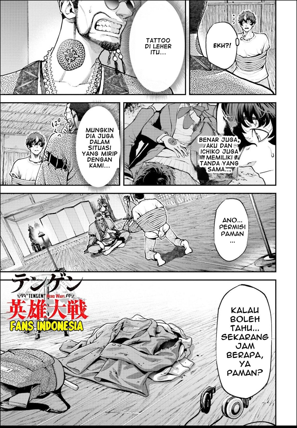 Chapter 1 - halaman 55