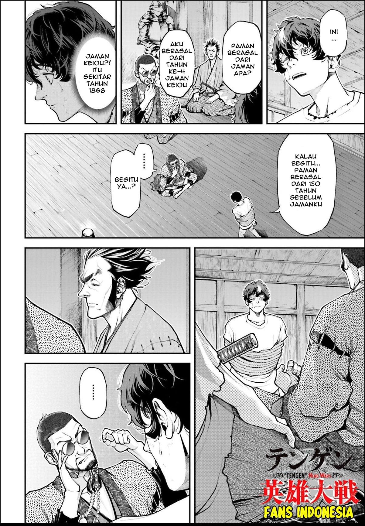 Chapter 1 - halaman 56
