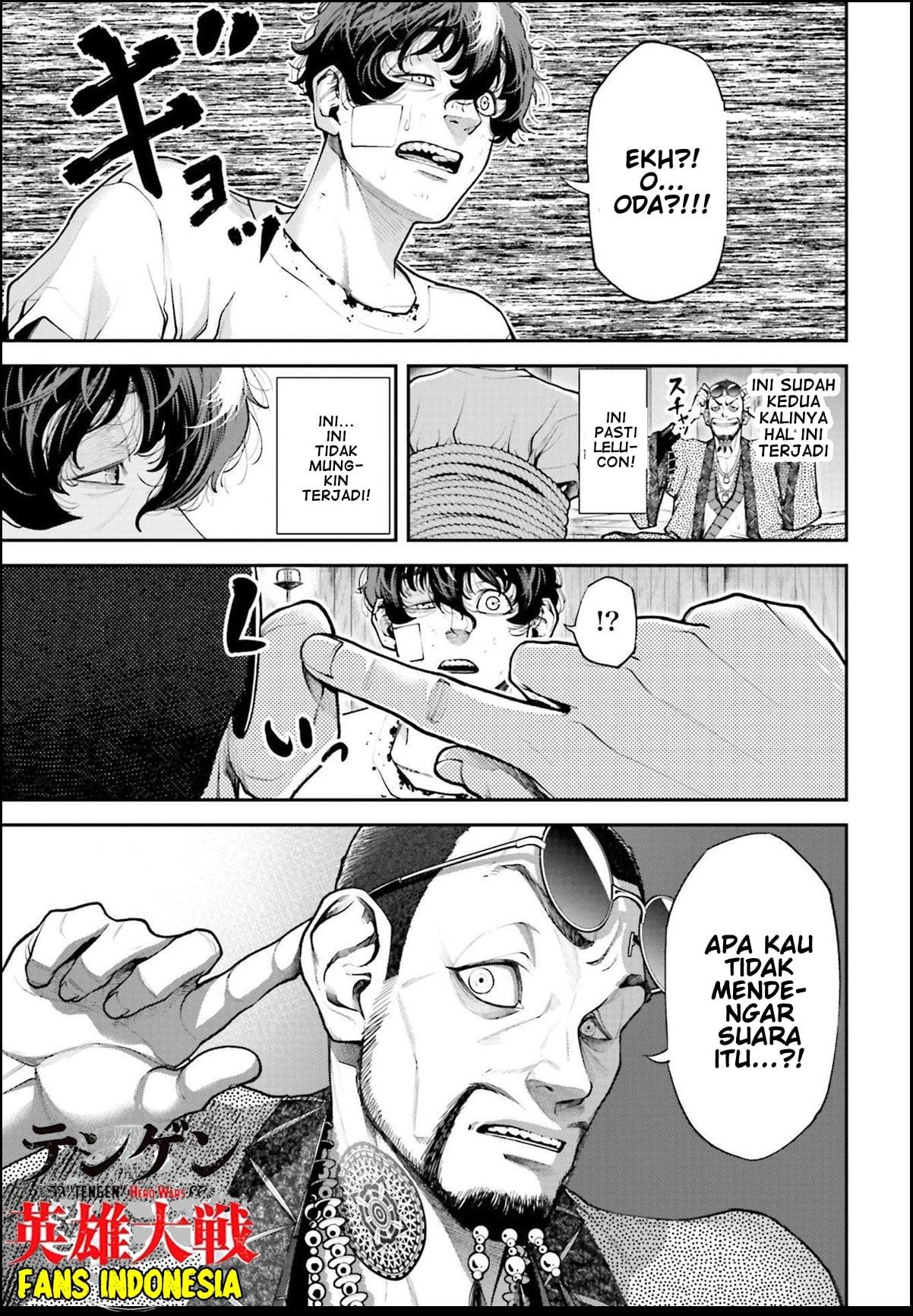 Chapter 1 - halaman 59
