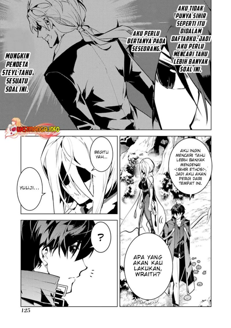 Chapter 53.2 - halaman 7