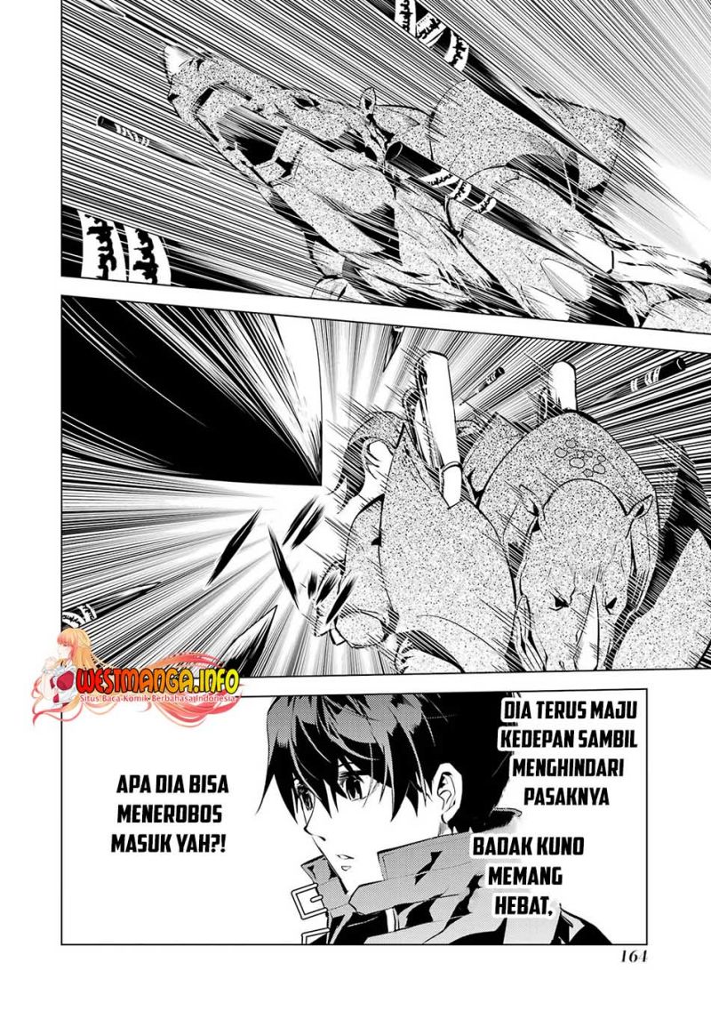 Chapter 51.2 - halaman 12