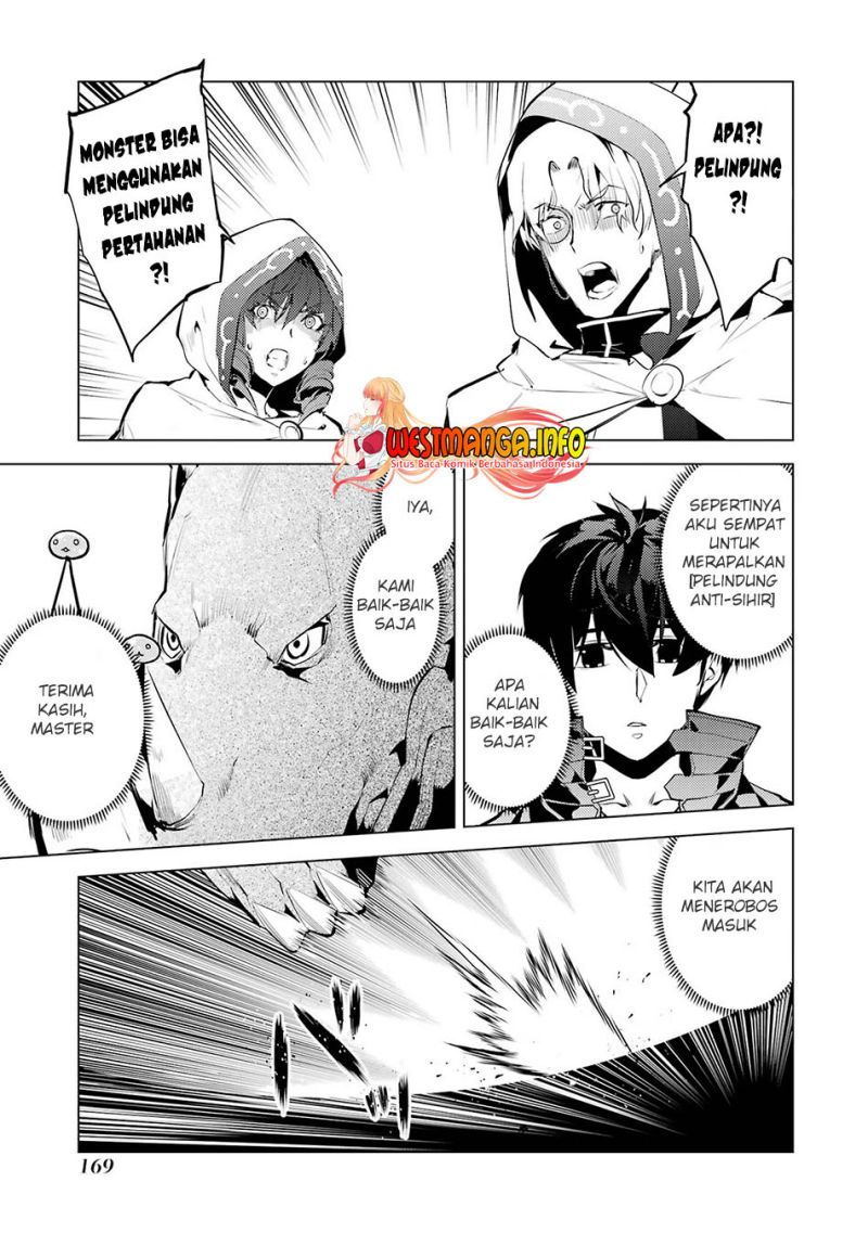 Chapter 51.2 - halaman 17