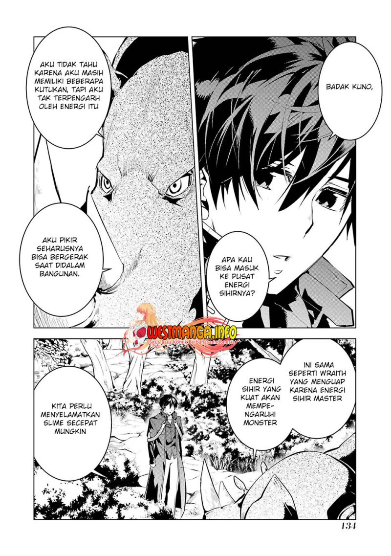 Chapter 51.1 - halaman 16