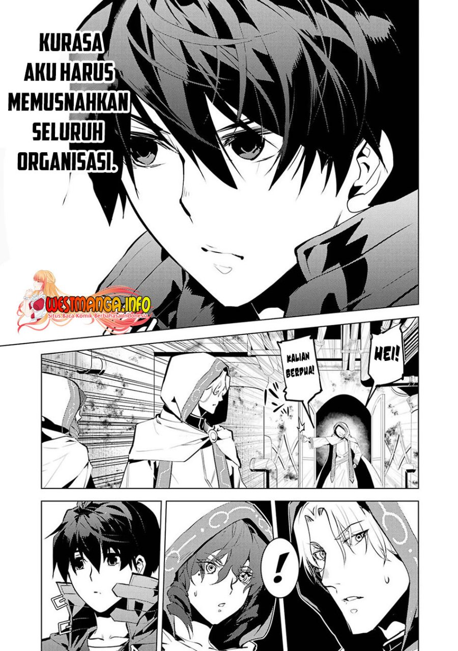 Chapter 50.2 - halaman 17