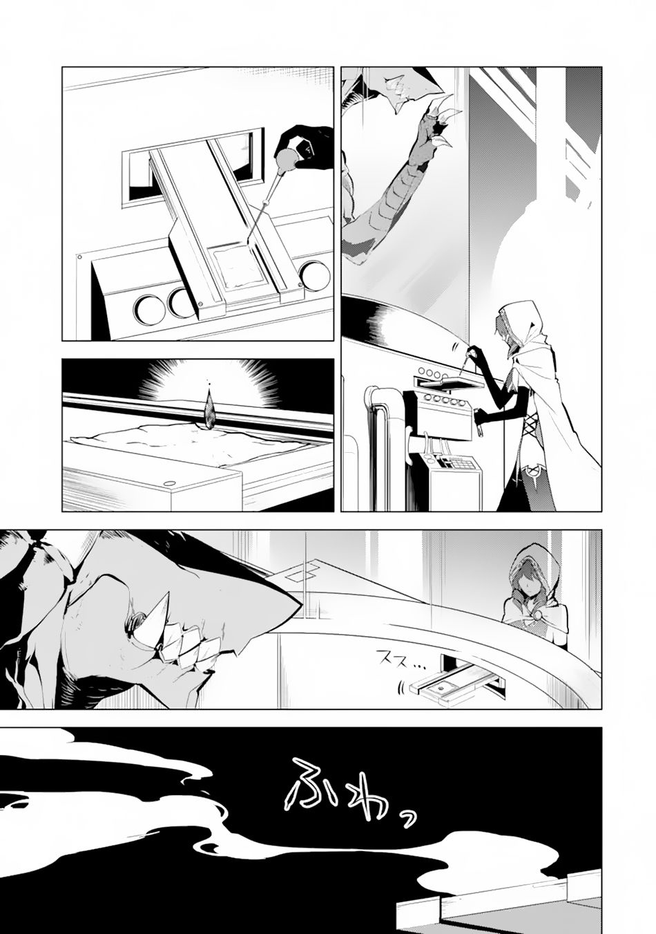 Chapter 49.1 - halaman 12