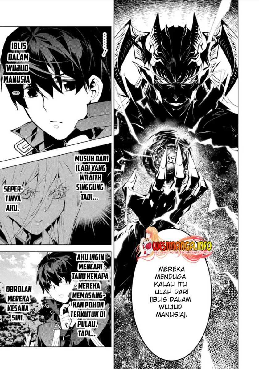Chapter 48.2 - halaman 20