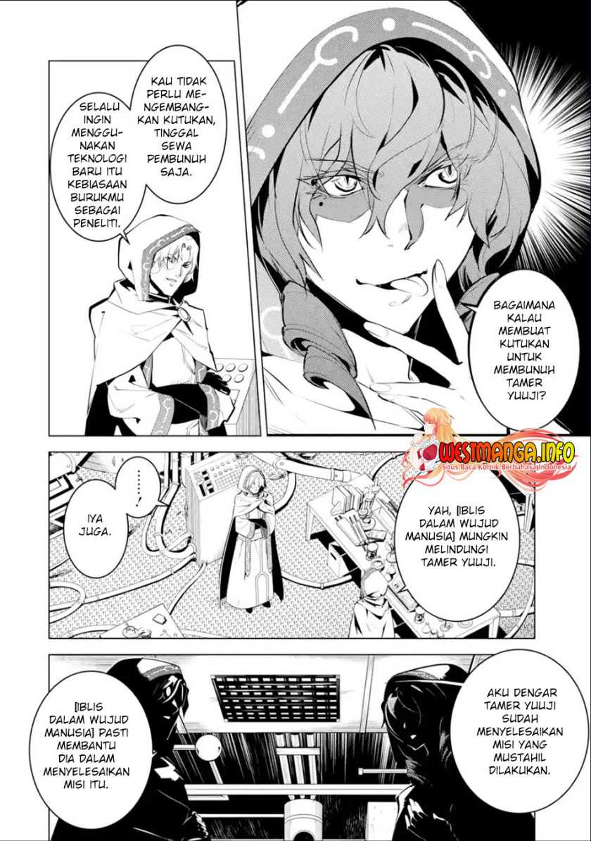 Chapter 48.2 - halaman 31