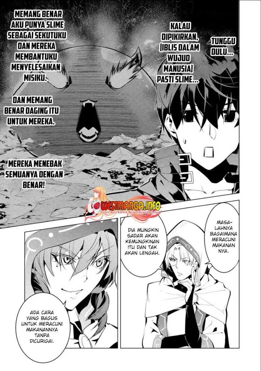 Chapter 48.2 - halaman 34