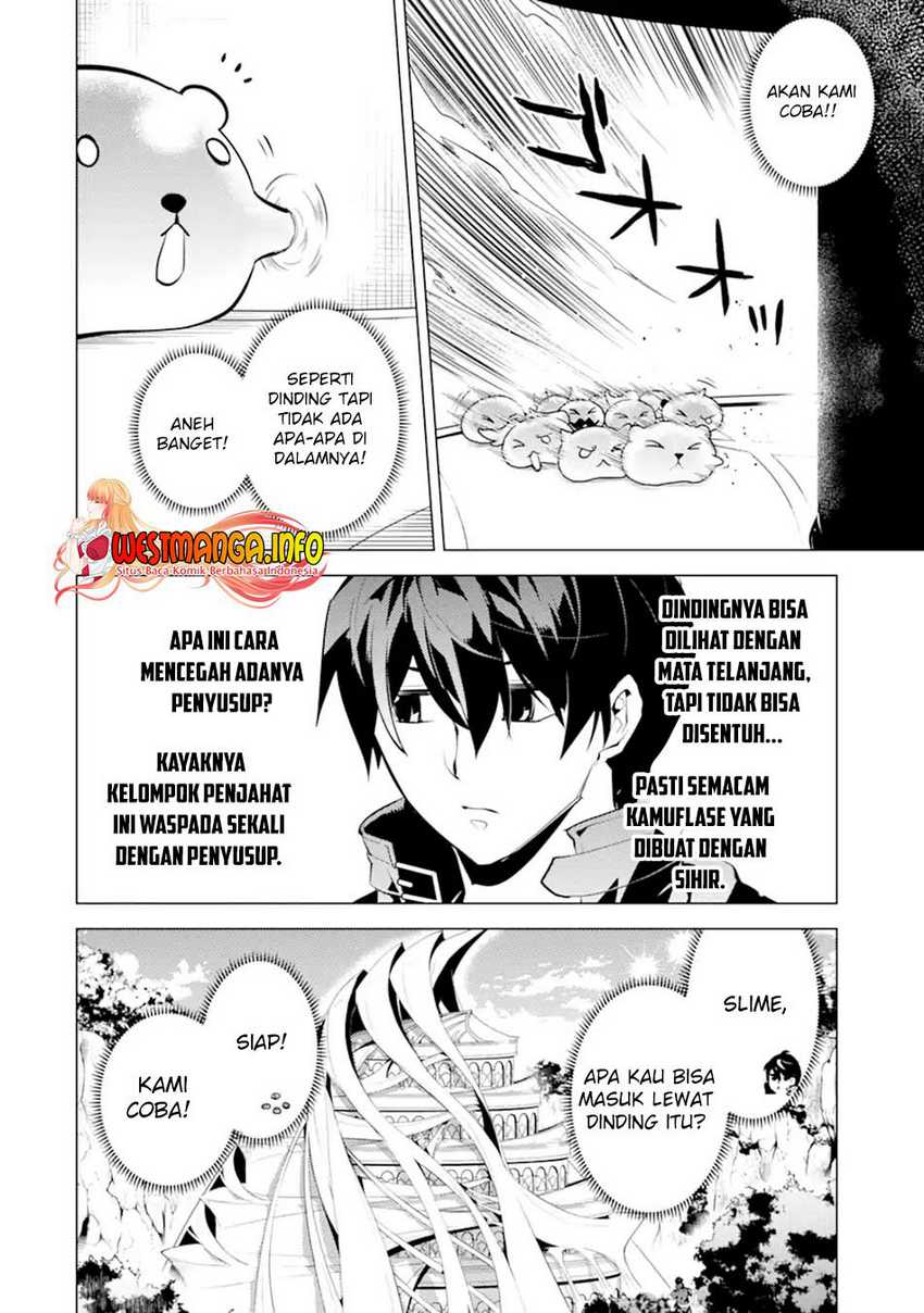 Chapter 48.1 - halaman 14