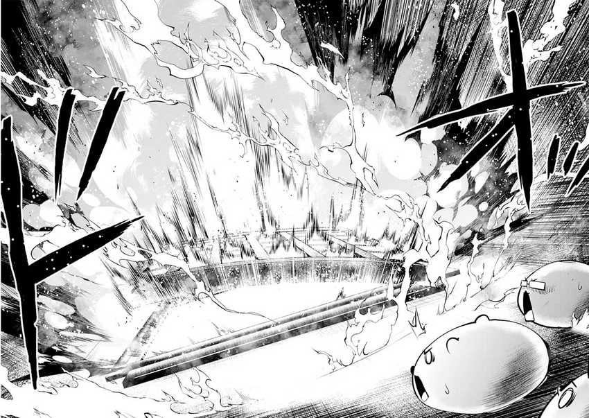 Chapter 48.1 - halaman 28