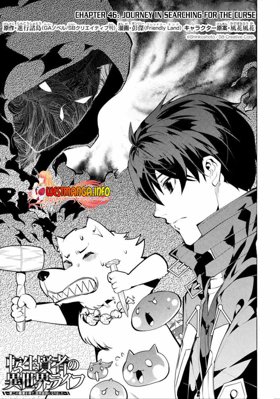 Chapter 46.1 - halaman 3