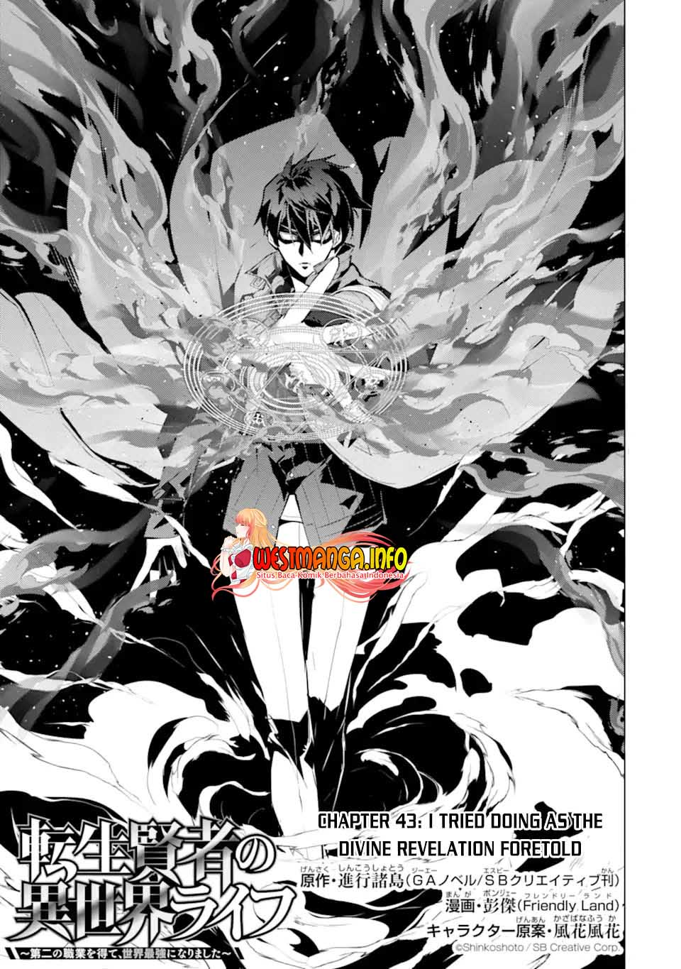 Chapter 43 - halaman 3