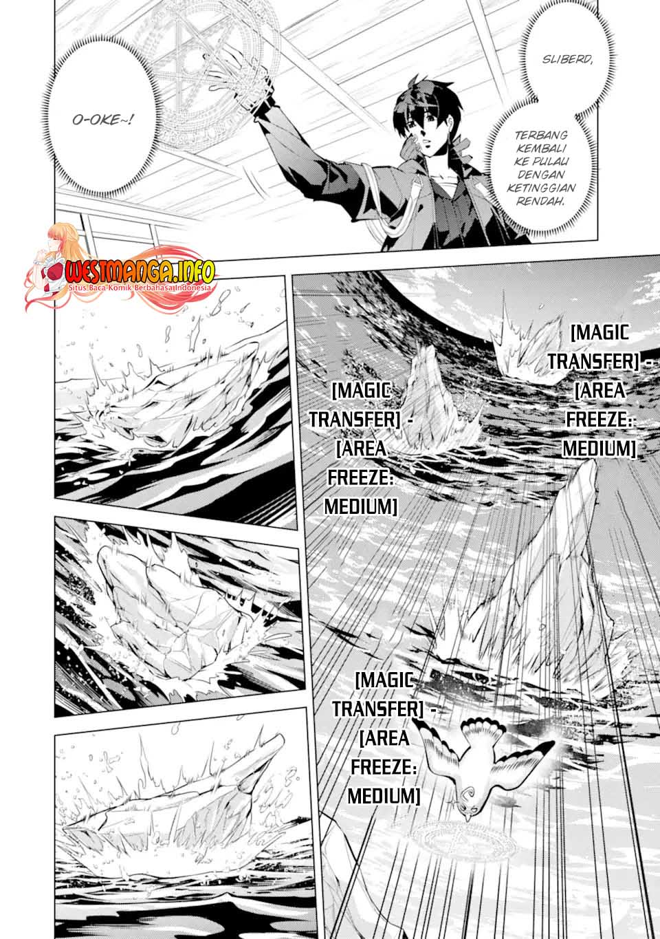 Chapter 43 - halaman 31
