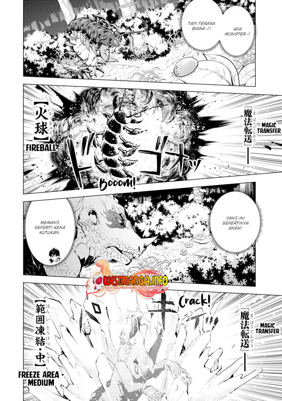 Chapter 39.2 - halaman 16