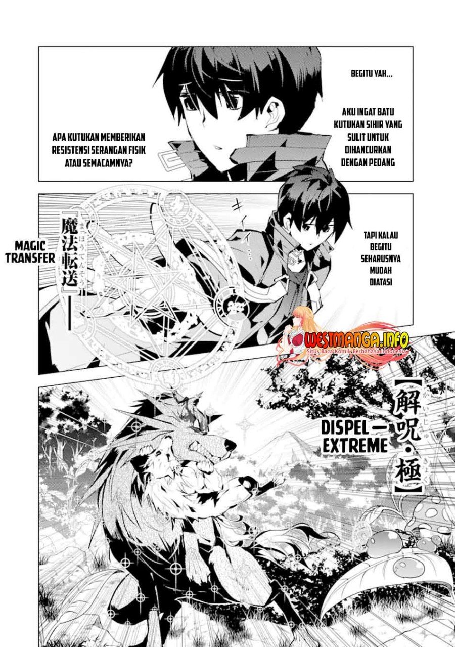 Chapter 37.2 - halaman 17