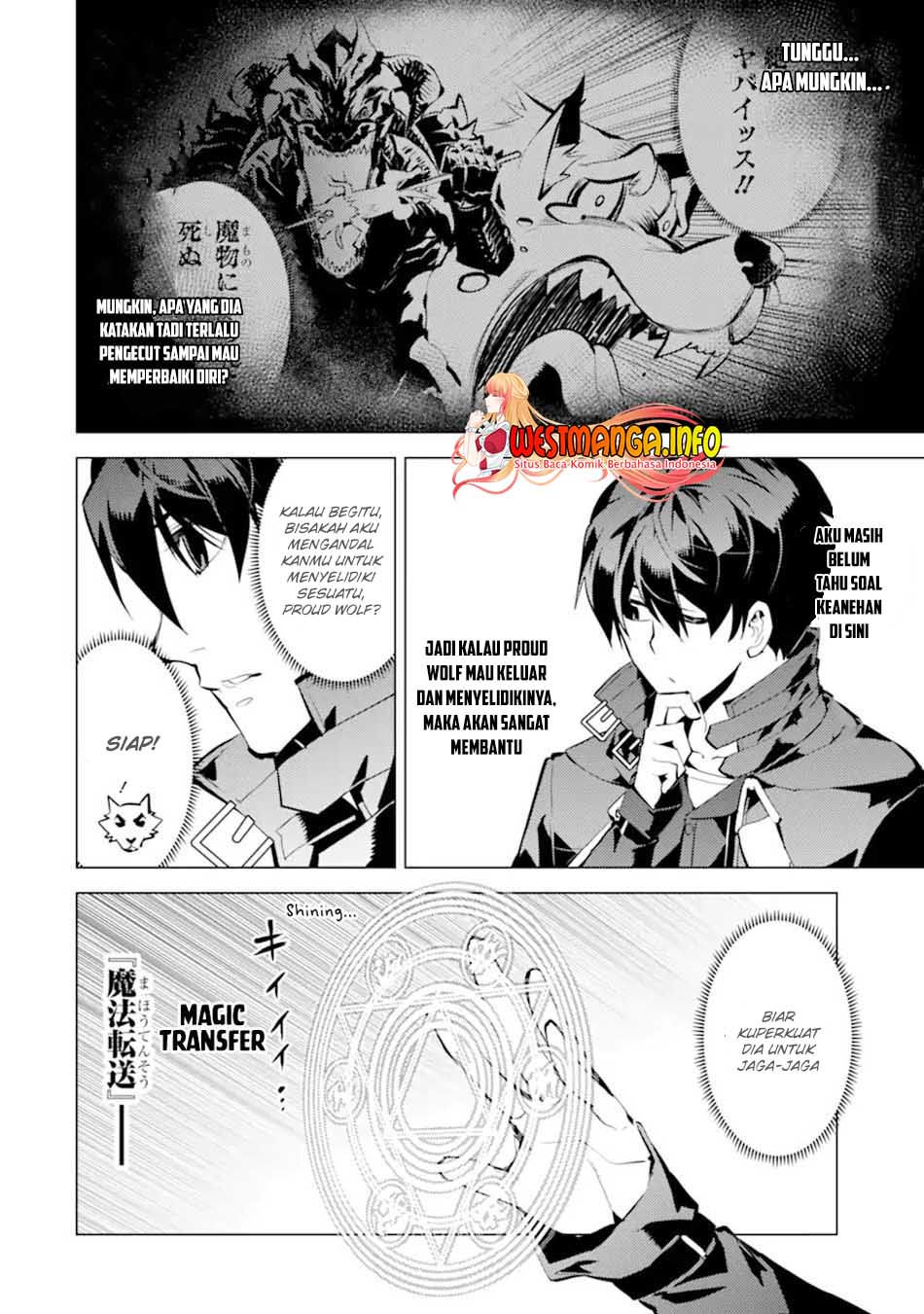 Chapter 37.1 - halaman 25