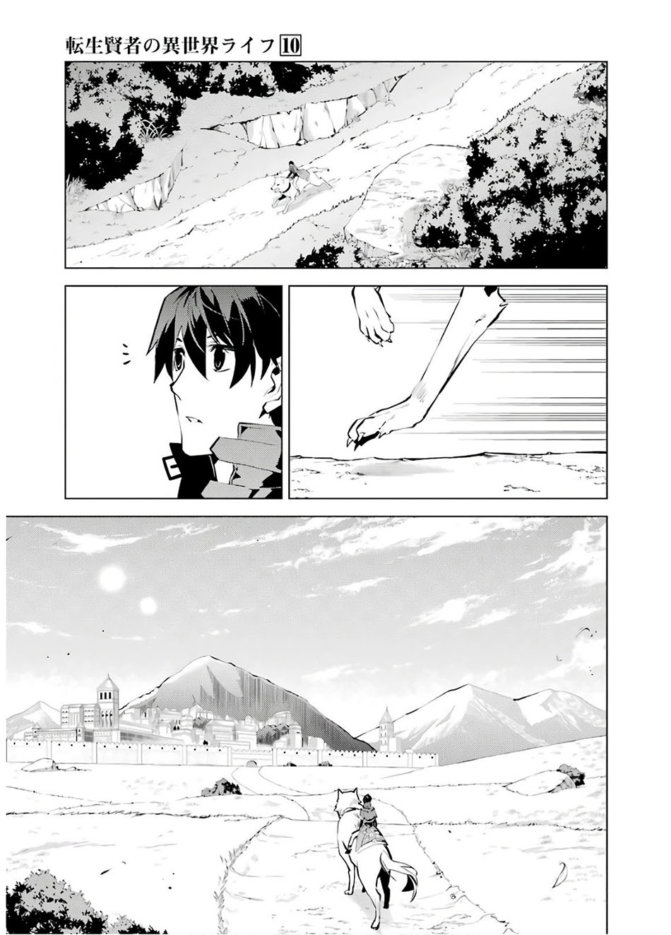 Chapter 29 - halaman 41