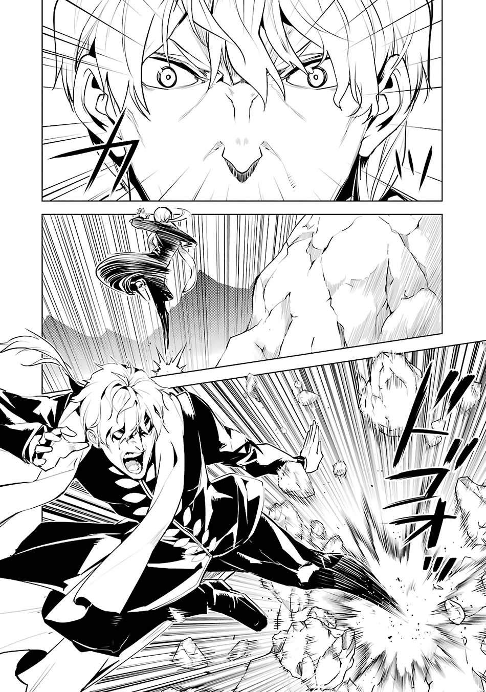 Chapter 27 - halaman 50