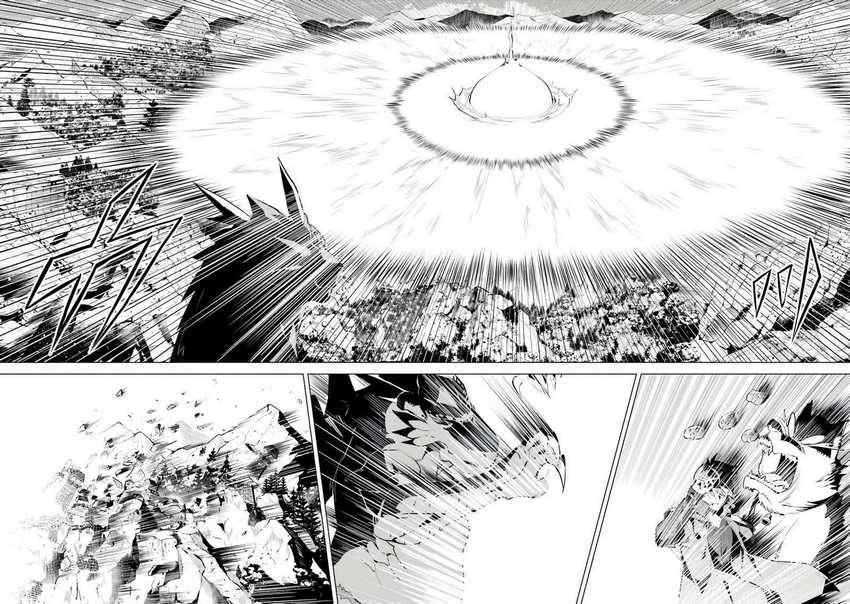 Chapter 26 - halaman 18