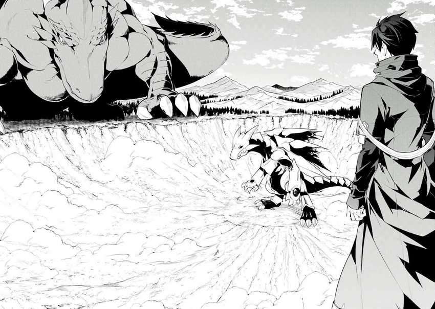 Chapter 26 - halaman 21