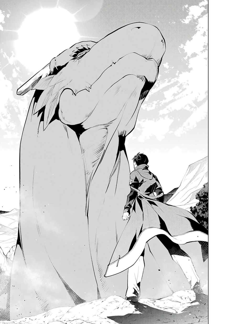 Chapter 25 - halaman 18