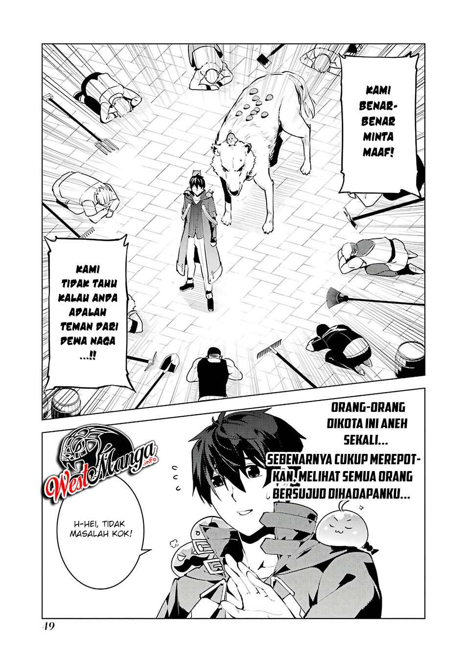 Chapter 25 - halaman 51