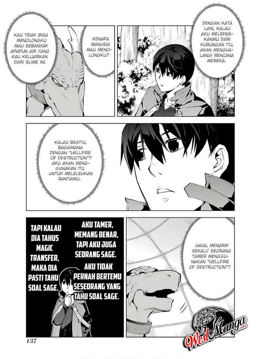 Chapter 24.1 - halaman 18