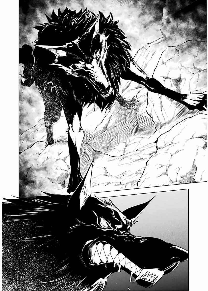 Chapter 22.1 - halaman 9