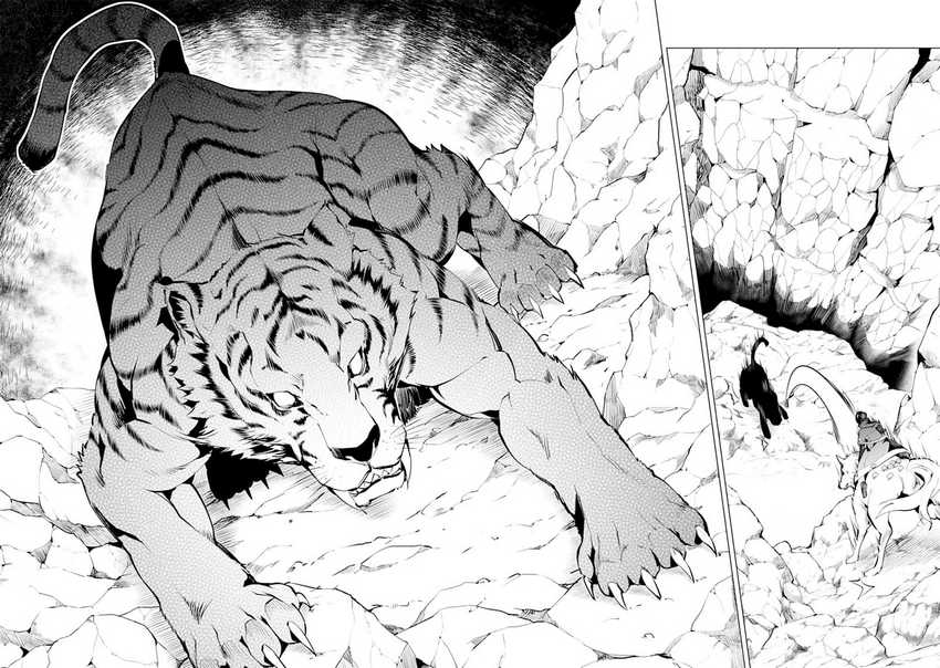 Chapter 21.1 - halaman 15