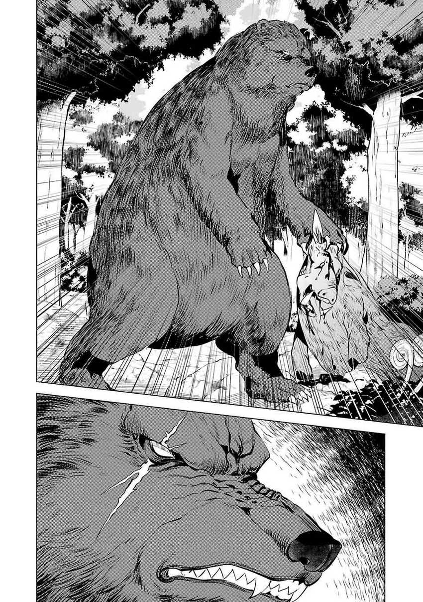 Chapter 20.2 - halaman 26