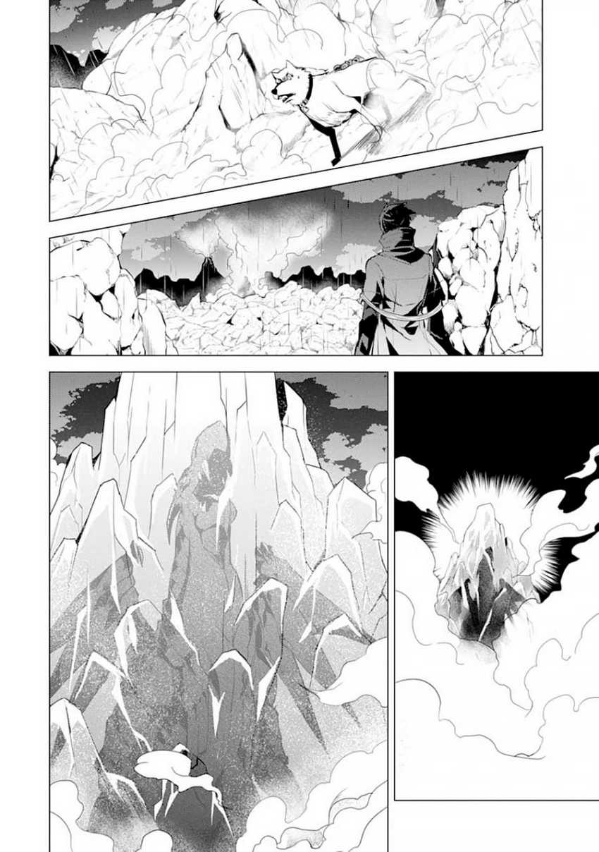 Chapter 19.2 - halaman 23