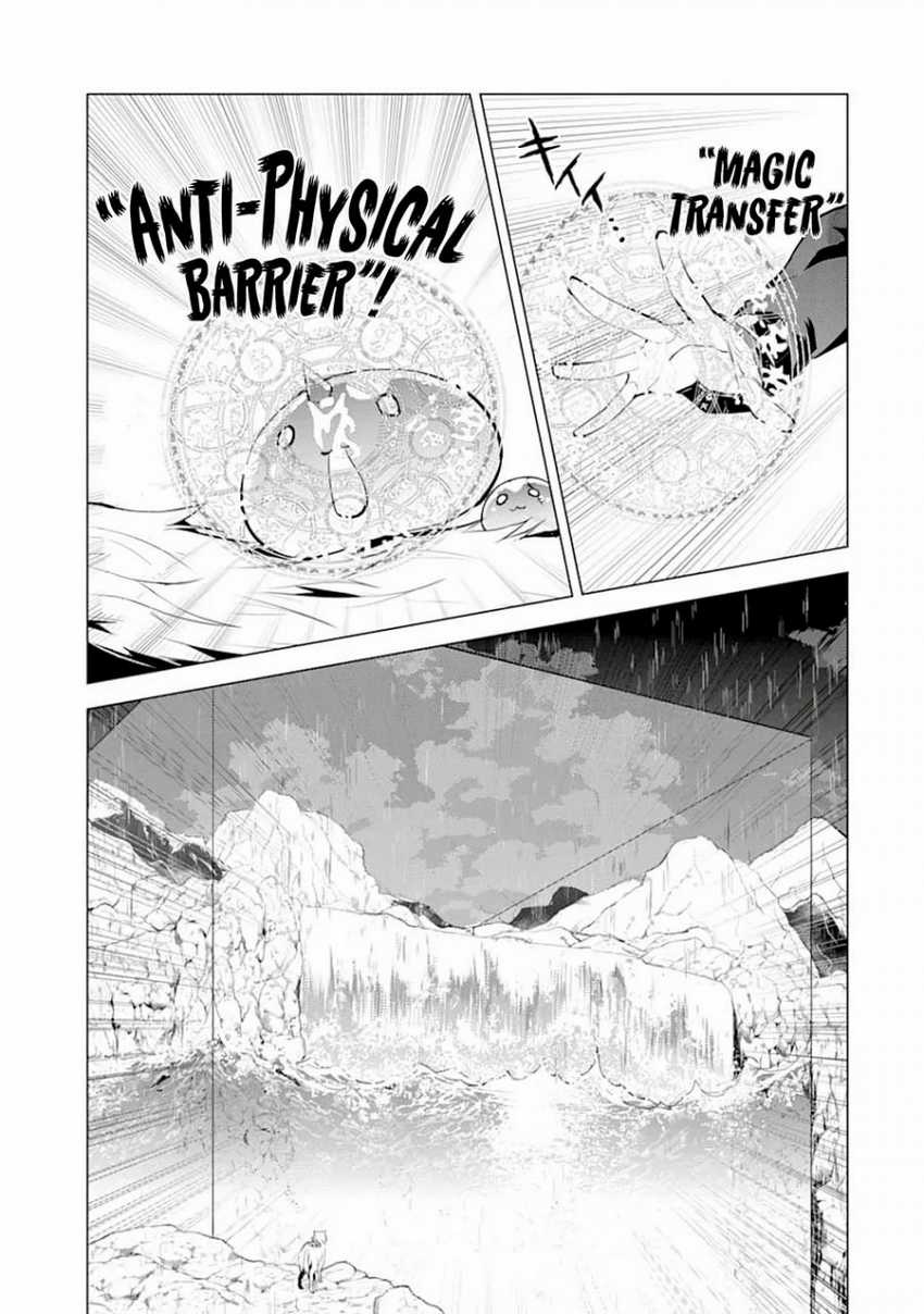 Chapter 19.1 - halaman 18