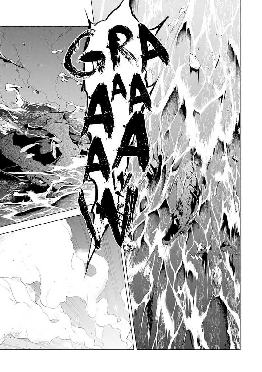 Chapter 19.1 - halaman 25