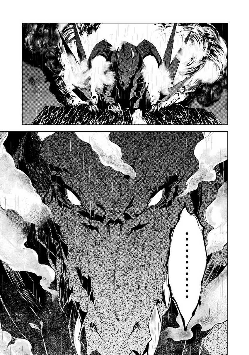 Chapter 18.5 - halaman 17