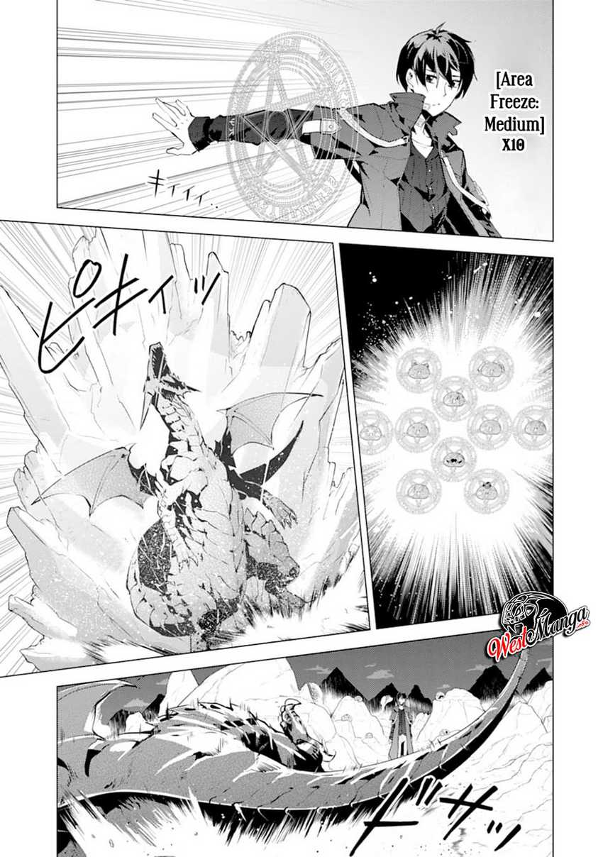 Chapter 17.1 - halaman 12