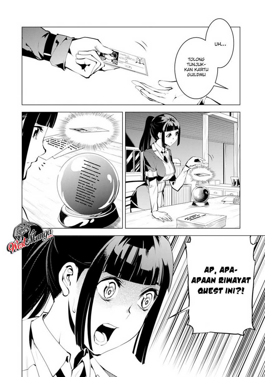 Chapter 17.1 - halaman 20