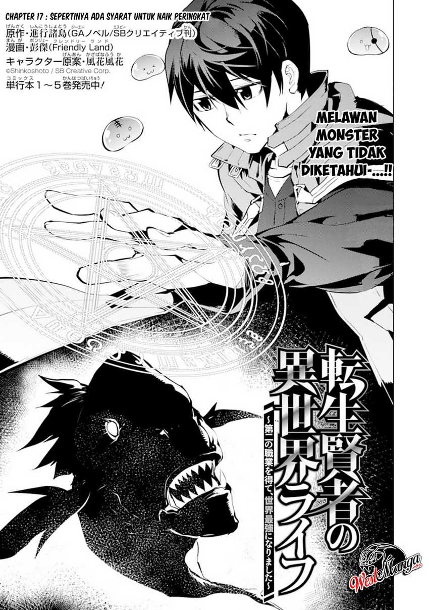 Chapter 17.1 - halaman 3